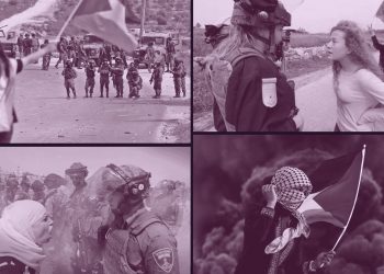Filistin söyleşileri I: Filistin’de kadın olmak