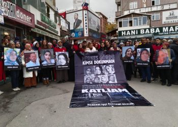 Dilovası iş cinayetinde ailelerin talebi: adil bir yargılama
